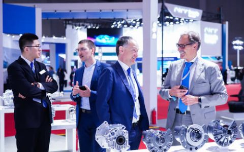 【已完结】2021青岛跨境电商展