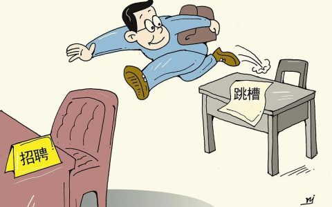 15K-6k断崖式降薪，亚马逊运营该何去何从？