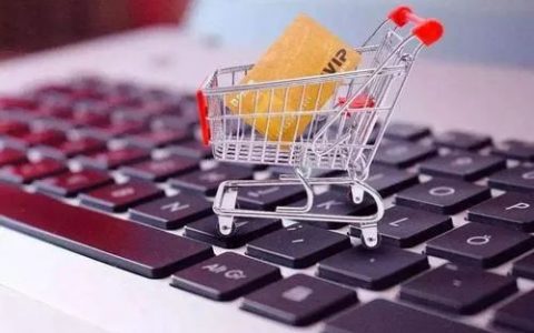 建议收藏：跨境卖家必须知道的中国制造产业带（二）