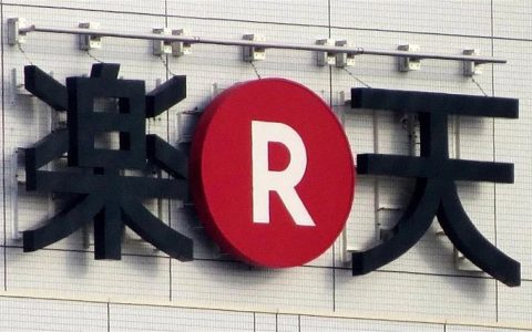 日本只有亚马逊？错！盘点日本市场跨境电商平台