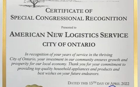 追求卓越 | 美新物流荣获美国国会特别认可证书