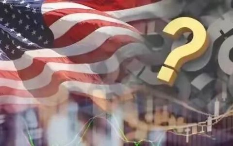 美国对华301关税或将取消！释放什么信号？市场持续性如何？