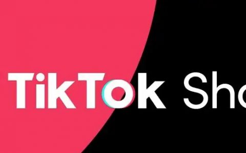 实现商品全球售卖！斑马ERP已上线TikTok Shop全球产品刊登功能！