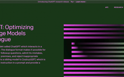收藏：ChatGPT注册教程