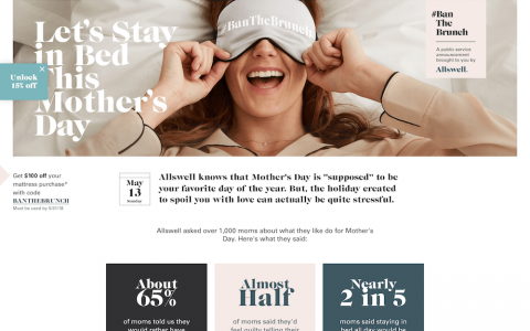 妈妈也能被分类？2023母亲节营销案例分析