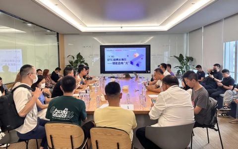 储能自有“光”：2023 DTC品牌出海日储能专场活动回顾