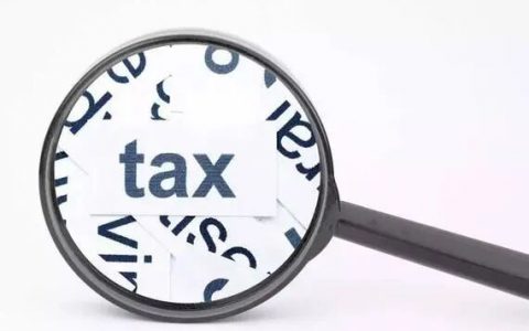 国际税收协定与跨境电商企业的关系