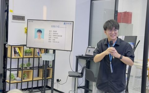 易税通月度总结会议——激励员工成长，展望未来发展