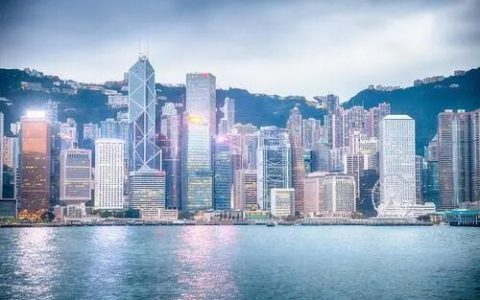 香港公司的类别及相关的税务问题