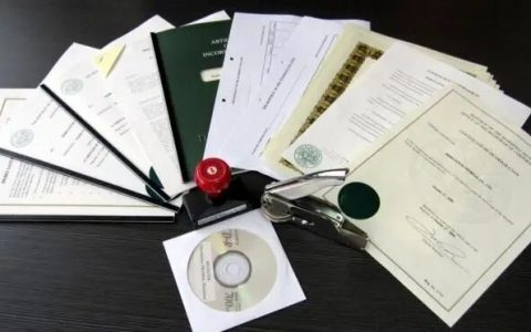 香港公司“统一业务识别码”即将实施，注册表格NNC1的一些变化