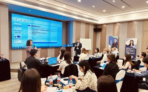 祝贺易税通“第38期跨境电商财税合规方案培训班”顺利结业