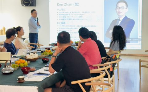 香港人才新政与企业及个人税筹管理——易税通11月财税沙龙