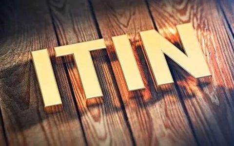 跨境电商常用的美国个人税号（ITIN）及其用途