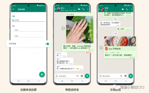 低成本运营品牌的私域流量