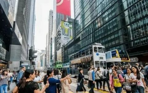 通过高端人才通行计划获取香港身份的好处及注意事项