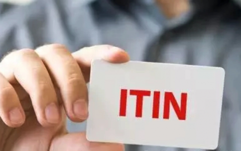美国个人税号（Individual Taxpayer Identification Number）的申请及其用途