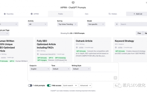2024年如何高效使用CHATGPT，10位顶尖大佬的观点总结成一篇文章