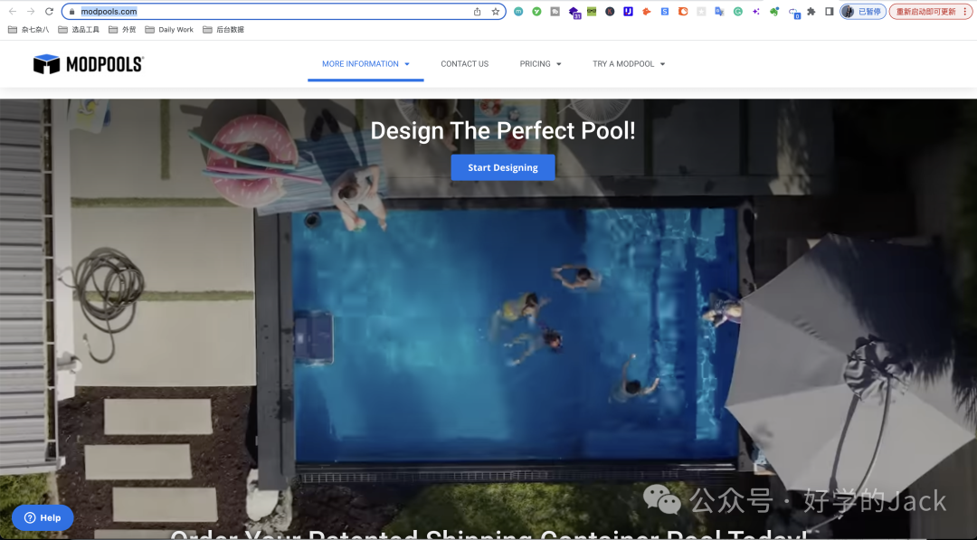 DTC品牌出海户外泳池行业谷歌广告调研分析
