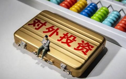 山雨欲来 —— 跨境电商2024年第一场风暴即将到来！