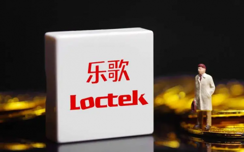 家具大卖乐歌人体工学科技发力成绩斐然，利润同比增189%！