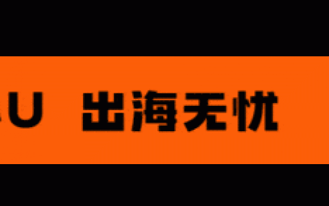 枪击变商机？特朗普遇刺后周边商品竟成爆款