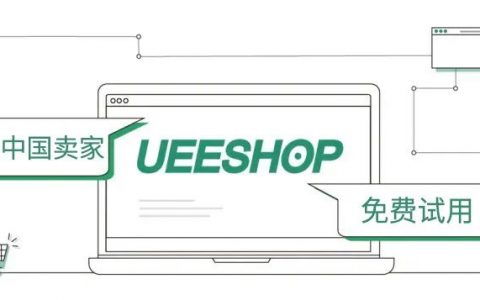 独立站优秀案例分析：驱蚊品牌如何抓住高温催热的“驱蚊经济”？