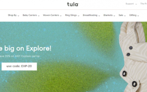 独立站优秀案例分析：婴儿背带品牌如何引导消费者行为？