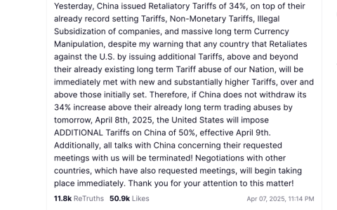 最新！特朗普威胁再加50%关税，中方回应