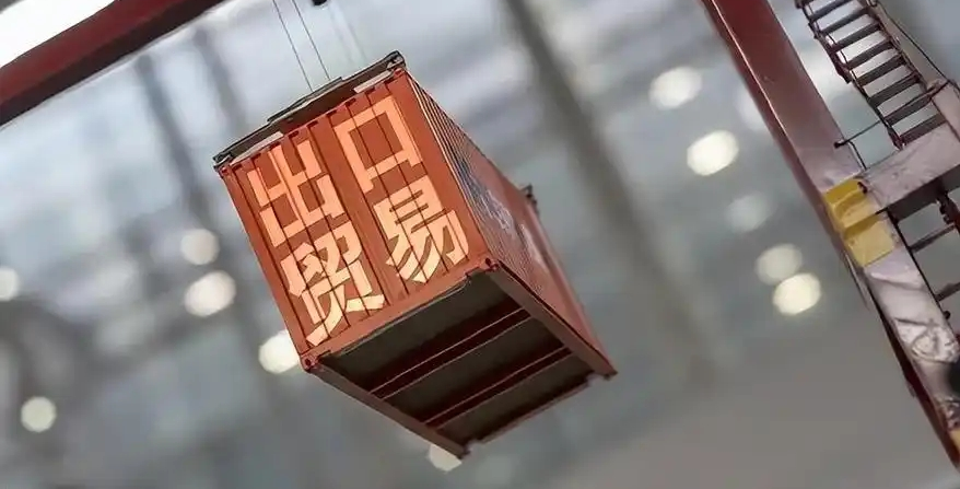 3760