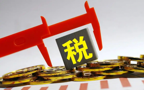 2025税务进入“全方位严管”时代，11种违规行为必查必罚！企业如何避险？