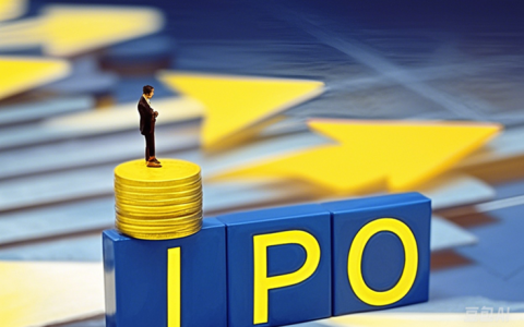 突发！广东又一跨境大卖IPO终止