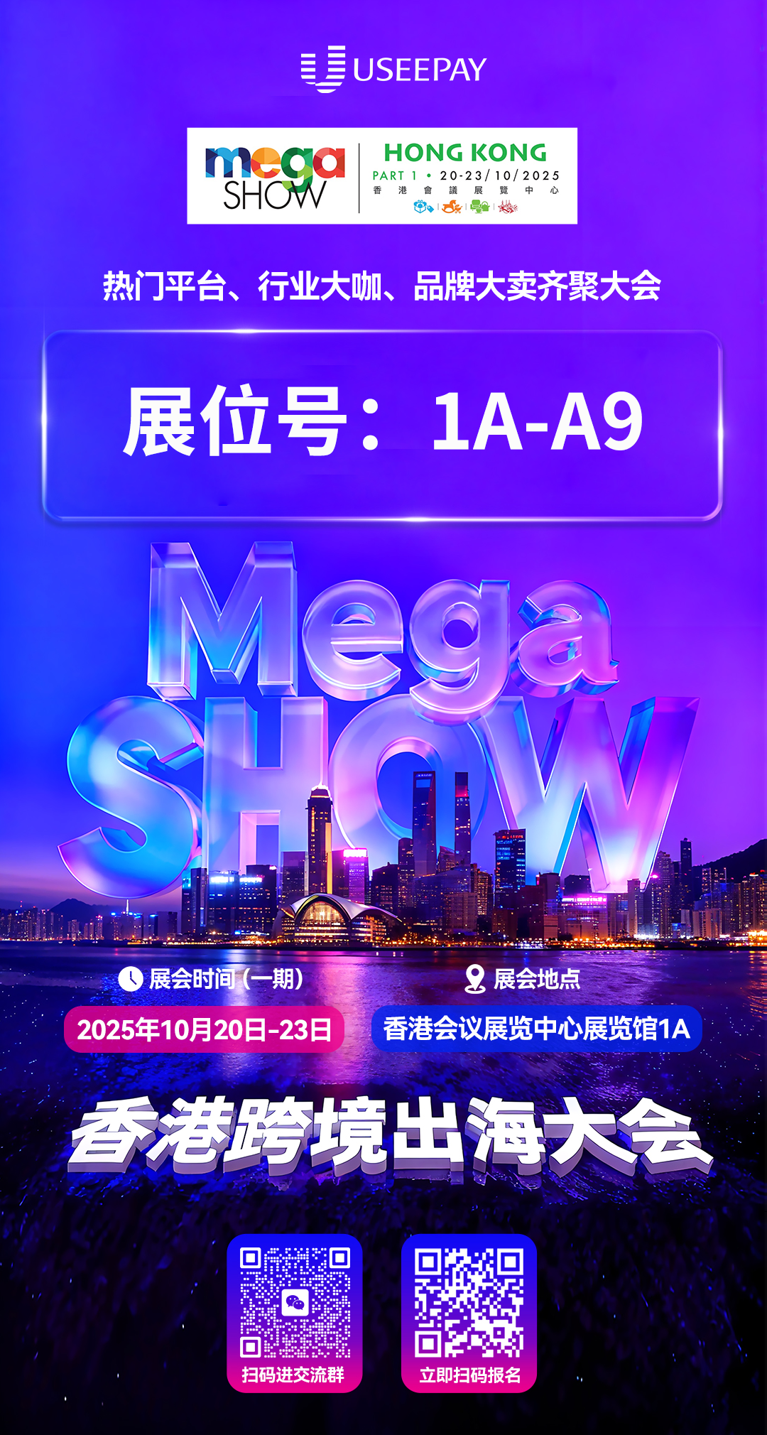 75071759980057_.pic_hd