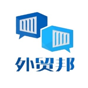 外贸邦海关数据